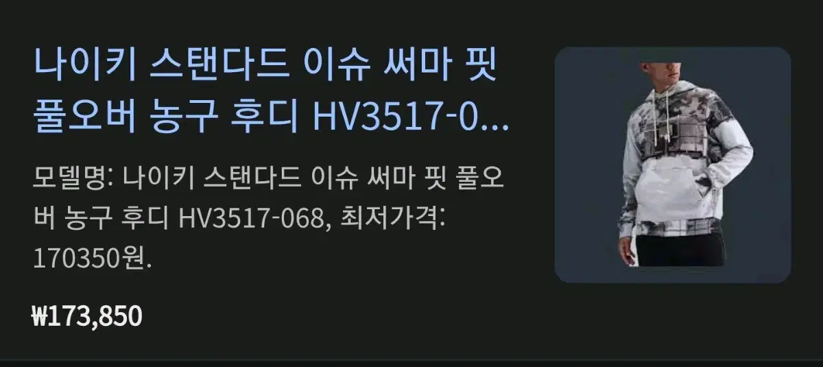 thumbnail-9